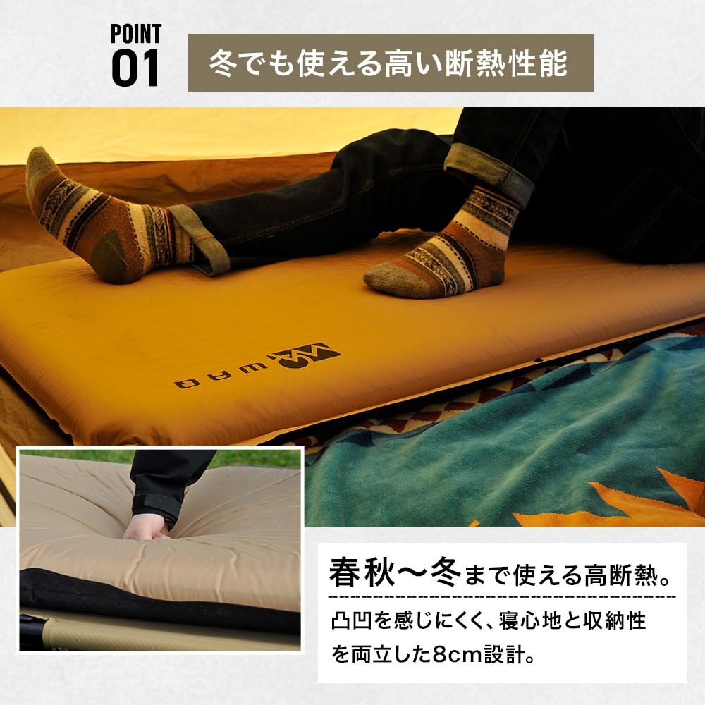 Amazon.co.jp: WAQ キャンプマット 車中泊マット 厚手 8cm コンパクト